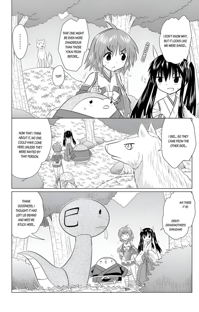 Nagasarete Airantou Chapter 225 Page 6