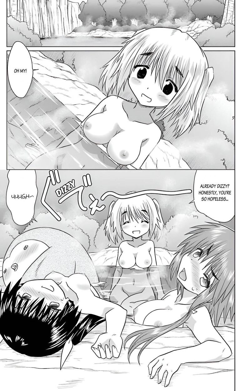 Nagasarete Airantou Chapter 226 Page 11