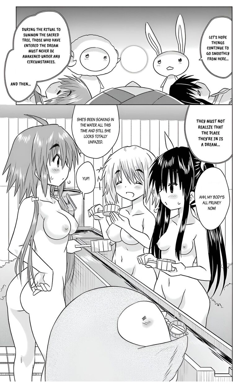 Nagasarete Airantou Chapter 226 Page 13