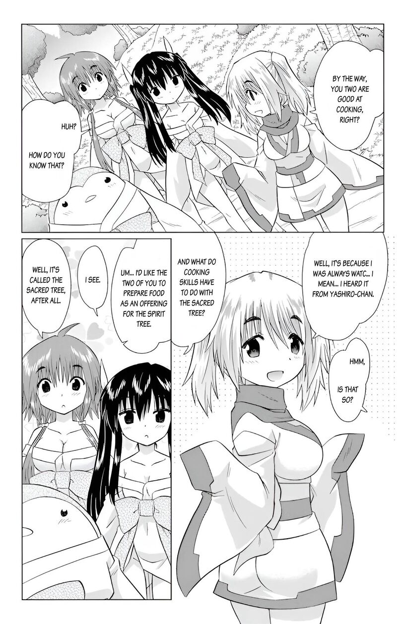 Nagasarete Airantou Chapter 226 Page 16