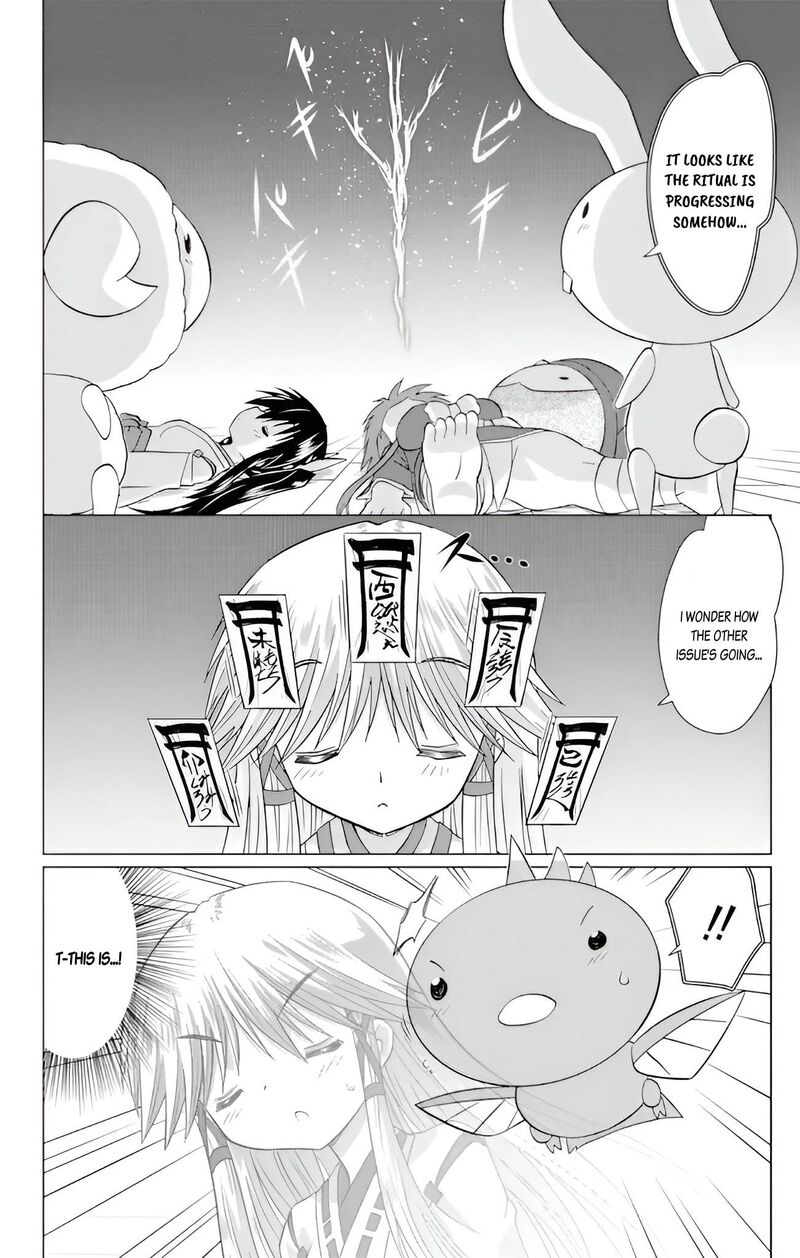 Nagasarete Airantou Chapter 226 Page 24