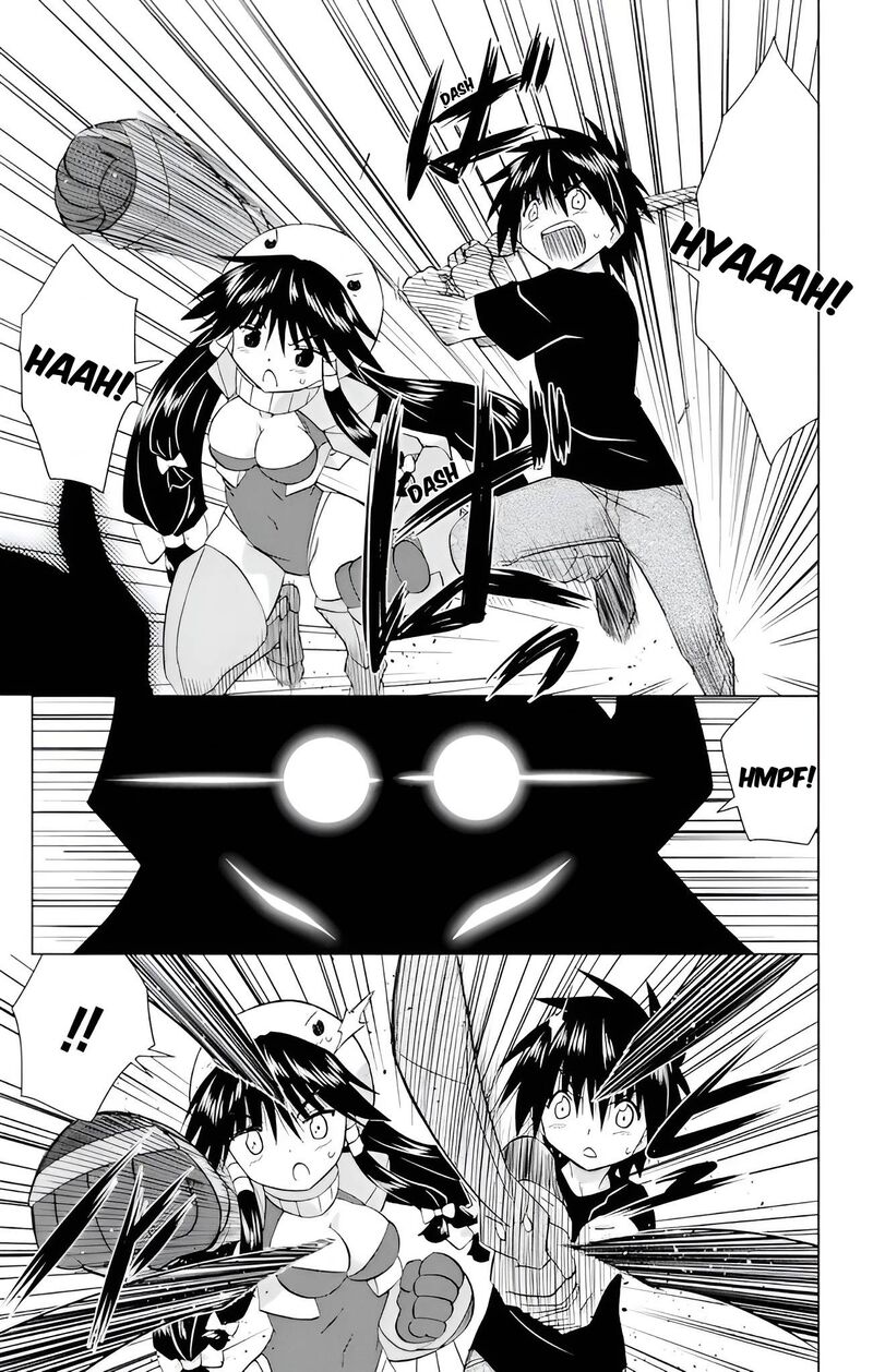 Nagasarete Airantou Chapter 226 Page 25
