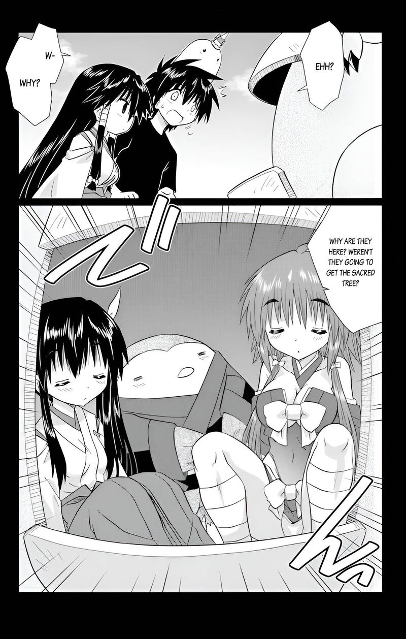 Nagasarete Airantou Chapter 226 Page 3