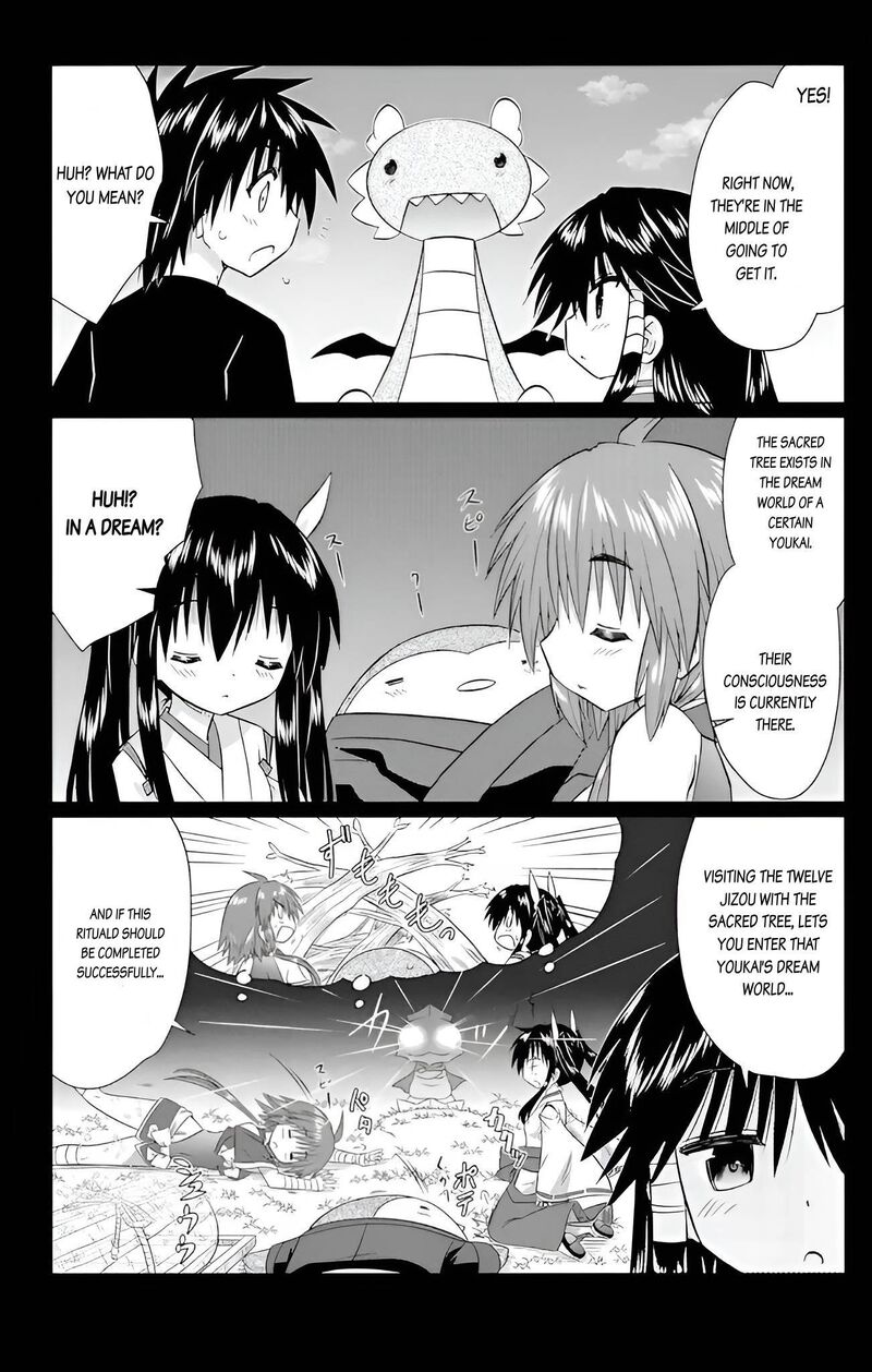 Nagasarete Airantou Chapter 226 Page 4