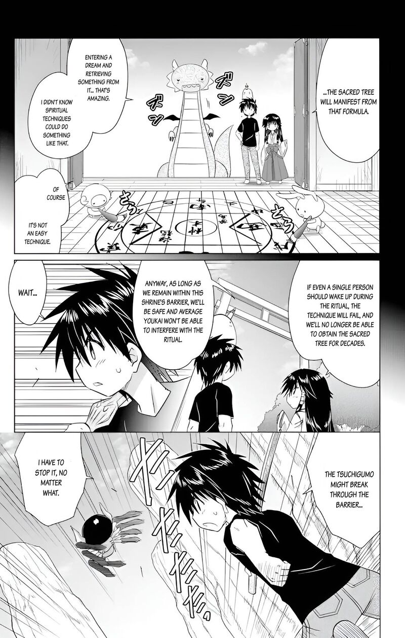 Nagasarete Airantou Chapter 226 Page 5
