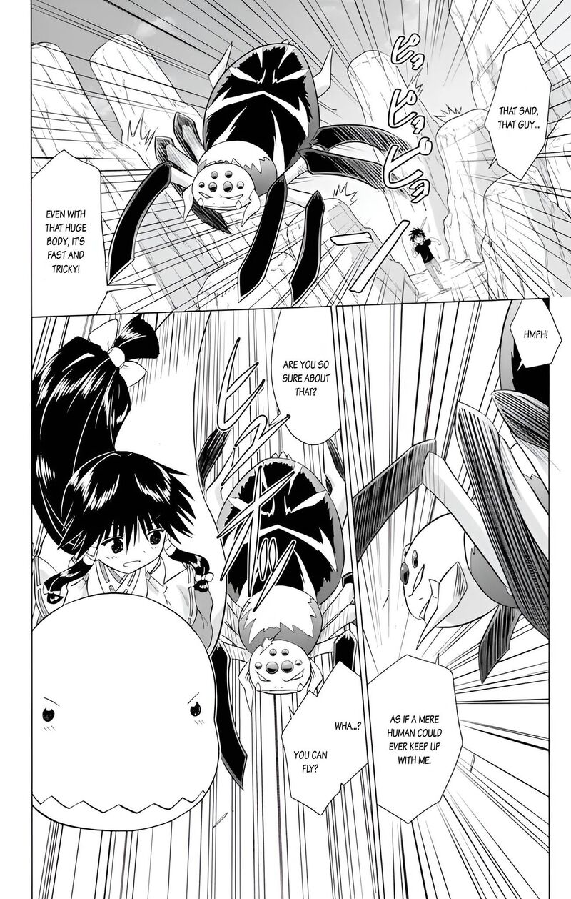 Nagasarete Airantou Chapter 226 Page 6