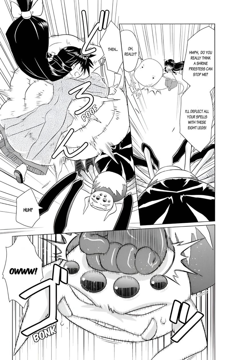 Nagasarete Airantou Chapter 226 Page 7