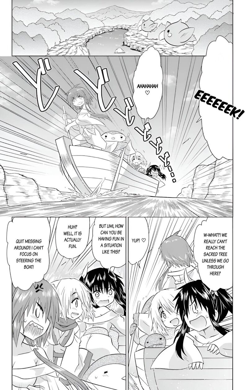 Nagasarete Airantou Chapter 227 Page 11