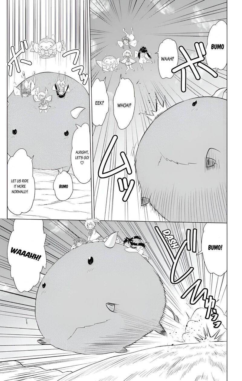 Nagasarete Airantou Chapter 227 Page 17