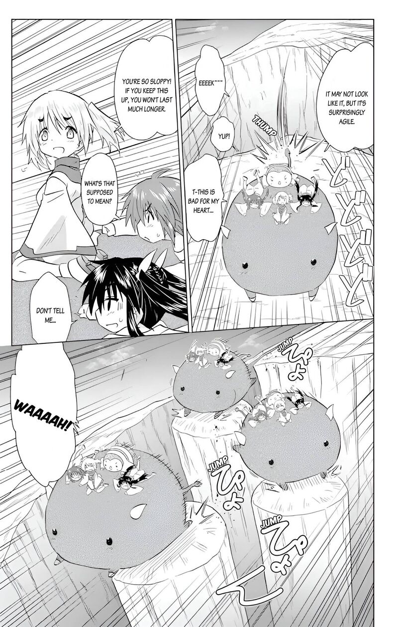 Nagasarete Airantou Chapter 227 Page 19