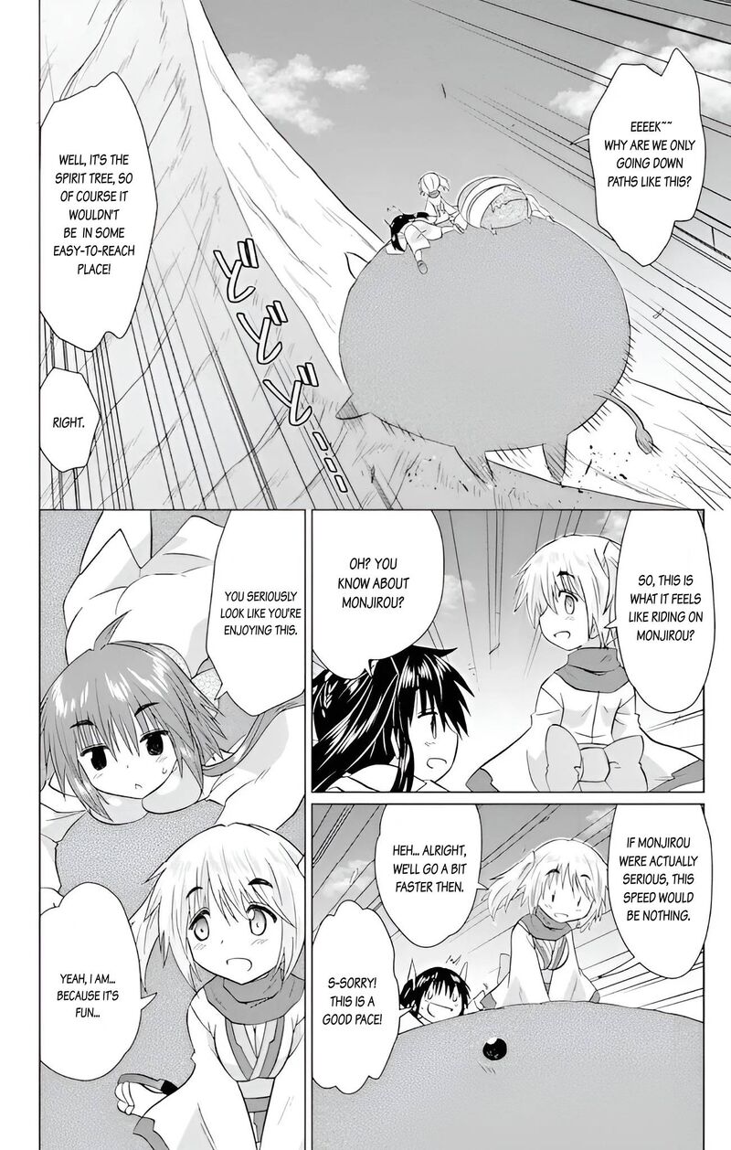 Nagasarete Airantou Chapter 227 Page 20