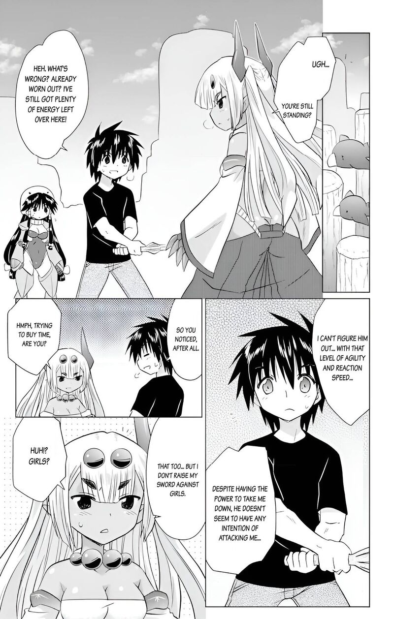 Nagasarete Airantou Chapter 227 Page 25