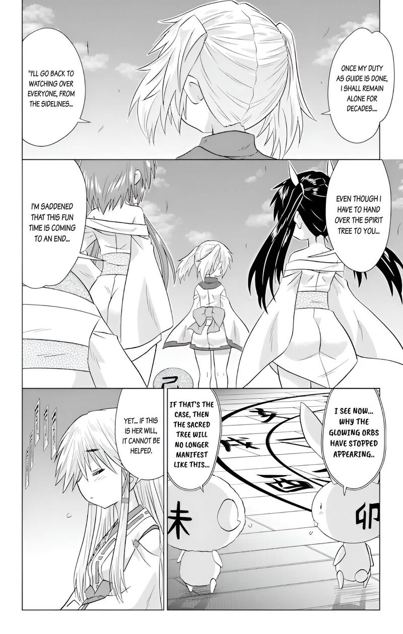 Nagasarete Airantou Chapter 228 Page 10