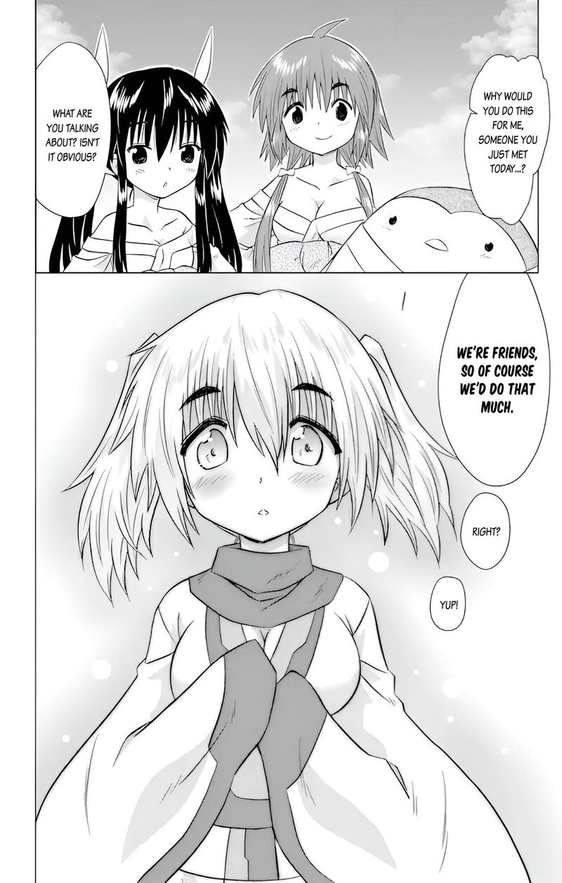 Nagasarete Airantou Chapter 228 Page 12