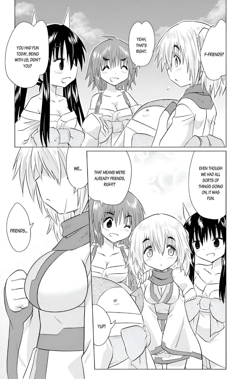 Nagasarete Airantou Chapter 228 Page 13