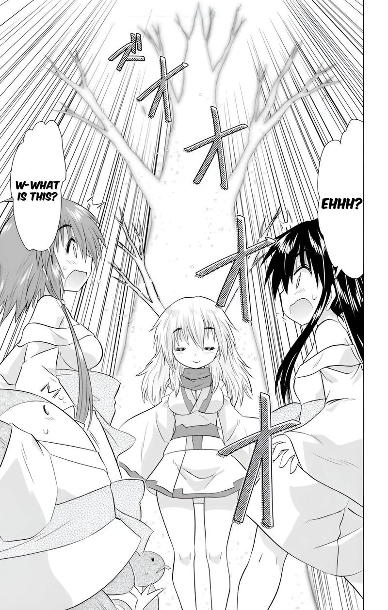 Nagasarete Airantou Chapter 228 Page 15