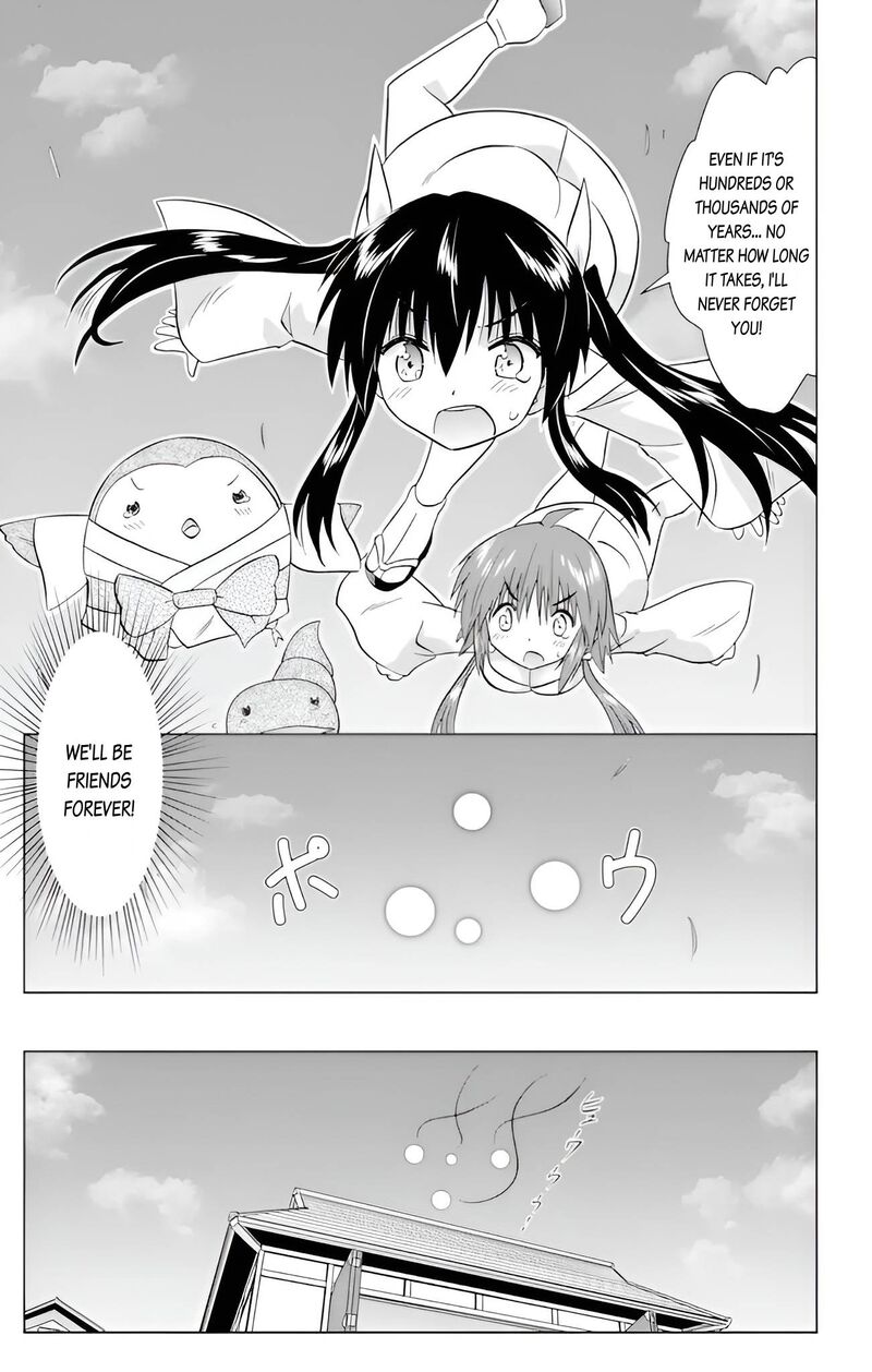 Nagasarete Airantou Chapter 228 Page 19