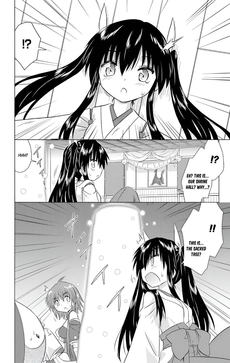 Nagasarete Airantou Chapter 228 Page 20