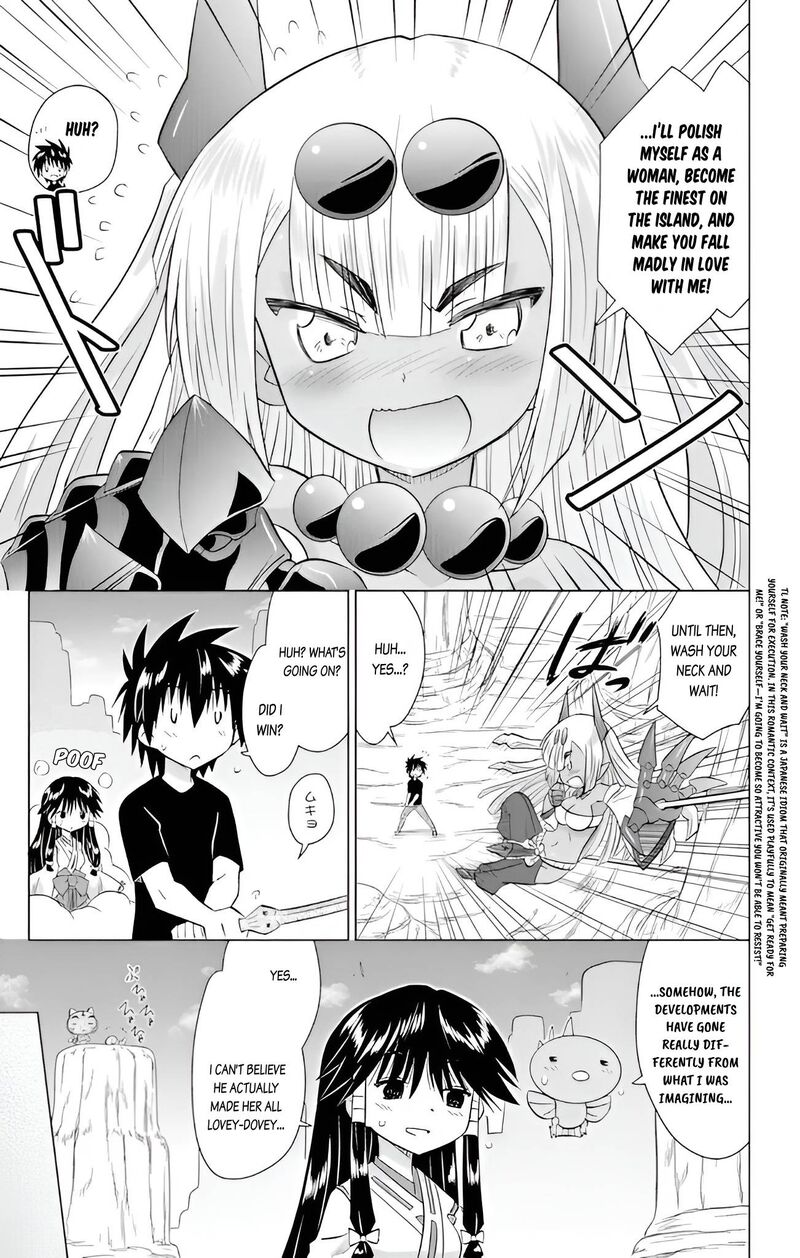 Nagasarete Airantou Chapter 228 Page 23