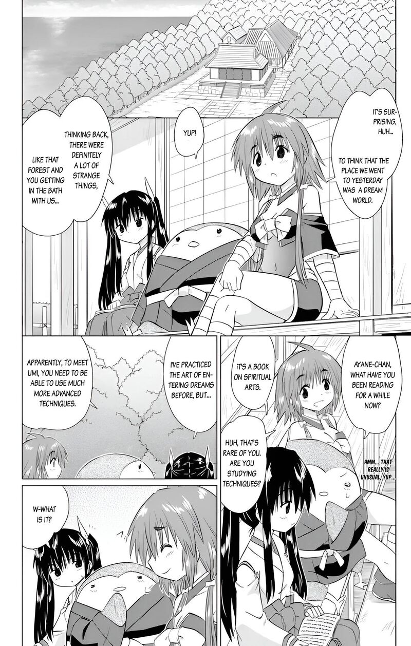 Nagasarete Airantou Chapter 228 Page 24