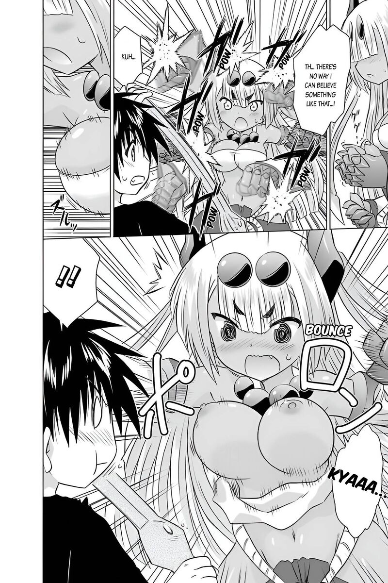 Nagasarete Airantou Chapter 228 Page 4