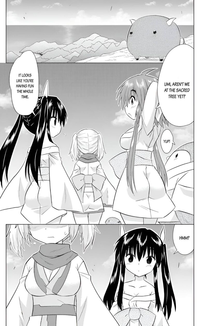 Nagasarete Airantou Chapter 228 Page 7