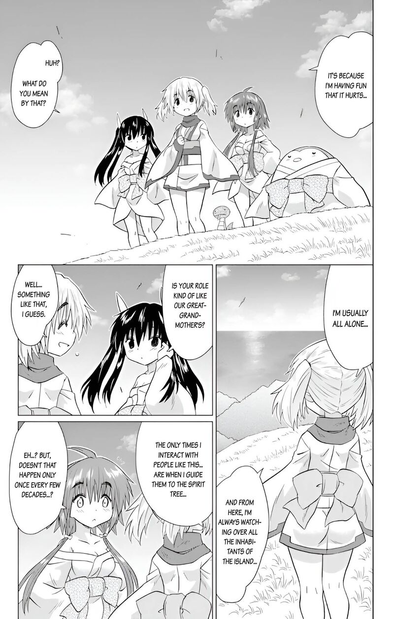 Nagasarete Airantou Chapter 228 Page 9