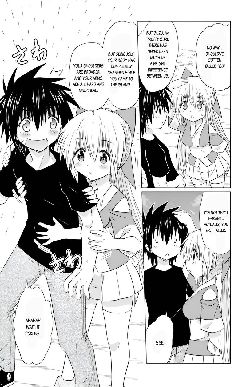 Nagasarete Airantou Chapter 229 Page 11