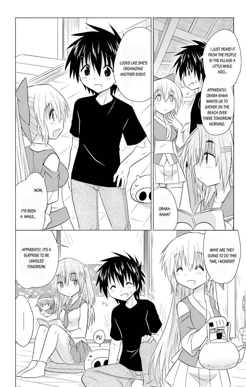 Nagasarete Airantou Chapter 229 Page 14