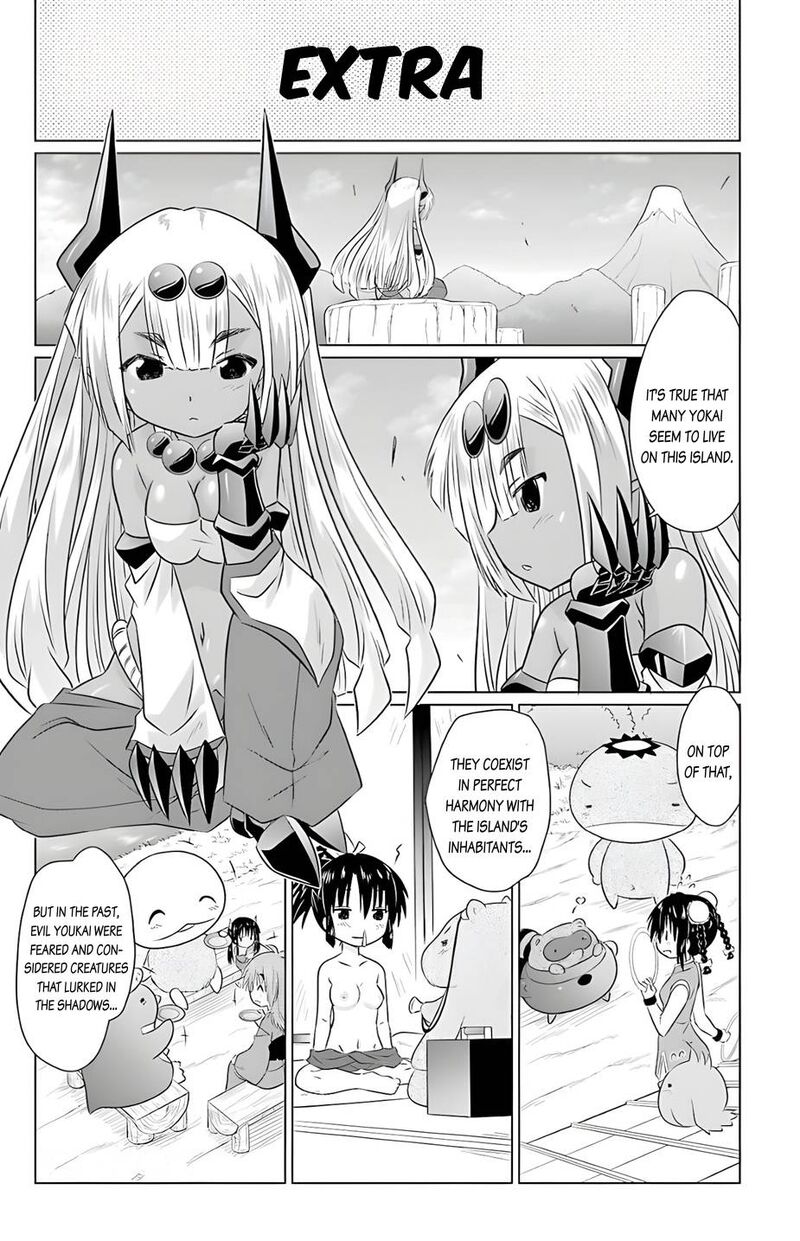 Nagasarete Airantou Chapter 229 Page 27