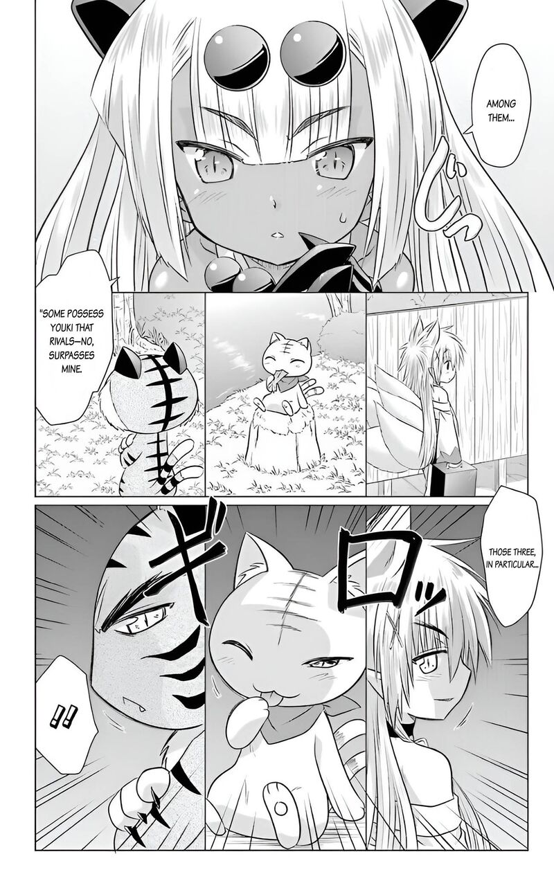Nagasarete Airantou Chapter 229 Page 28