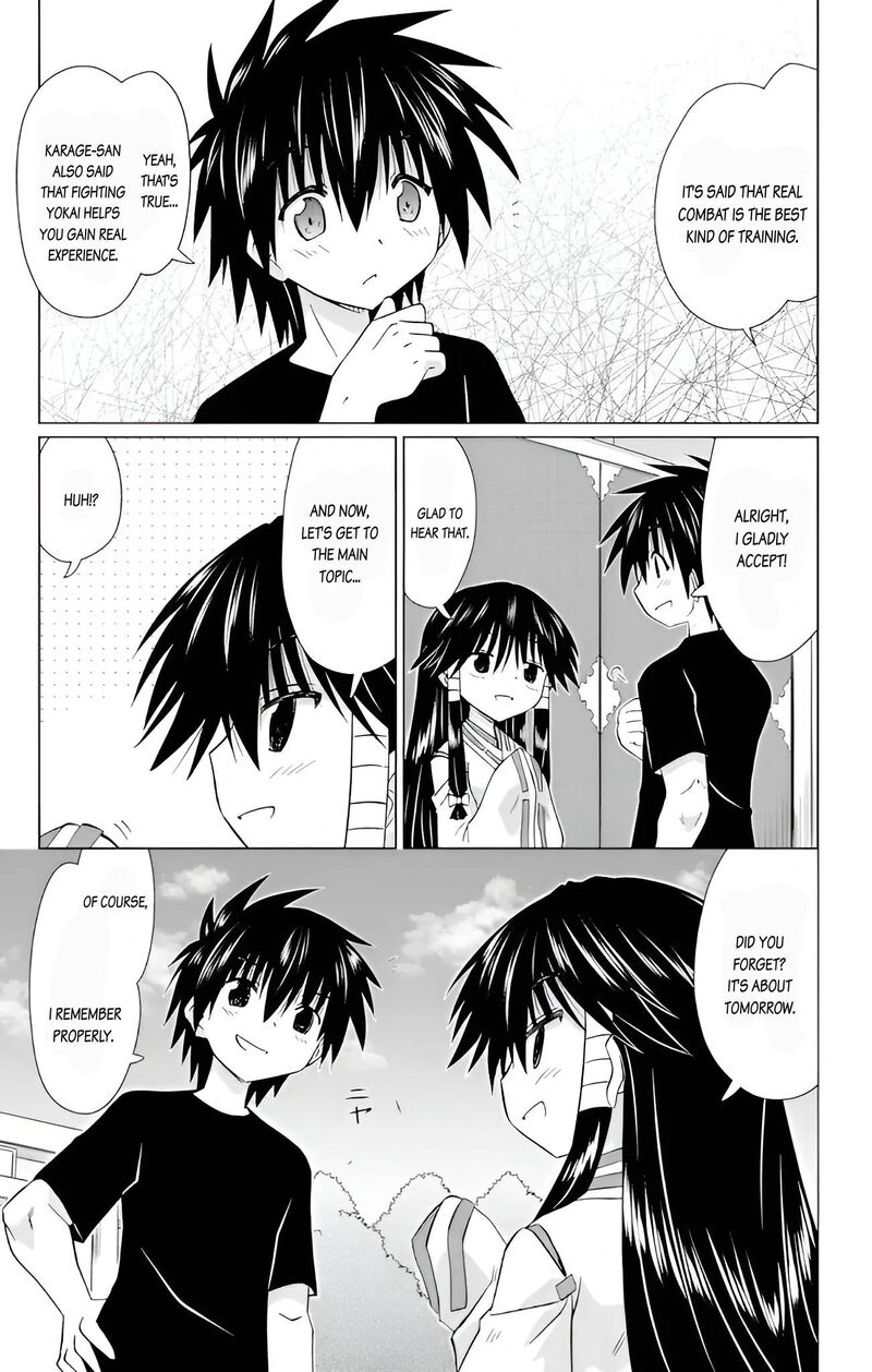 Nagasarete Airantou Chapter 229 Page 3