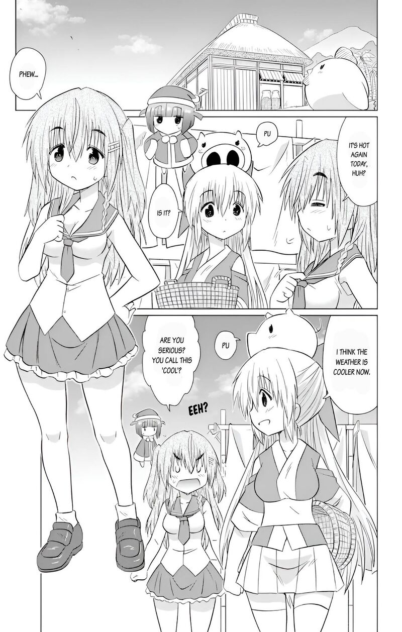 Nagasarete Airantou Chapter 229 Page 5