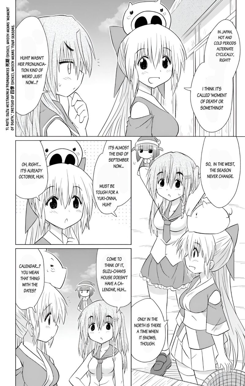 Nagasarete Airantou Chapter 229 Page 6