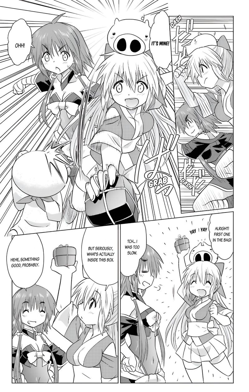 Nagasarete Airantou Chapter 230 Page 10