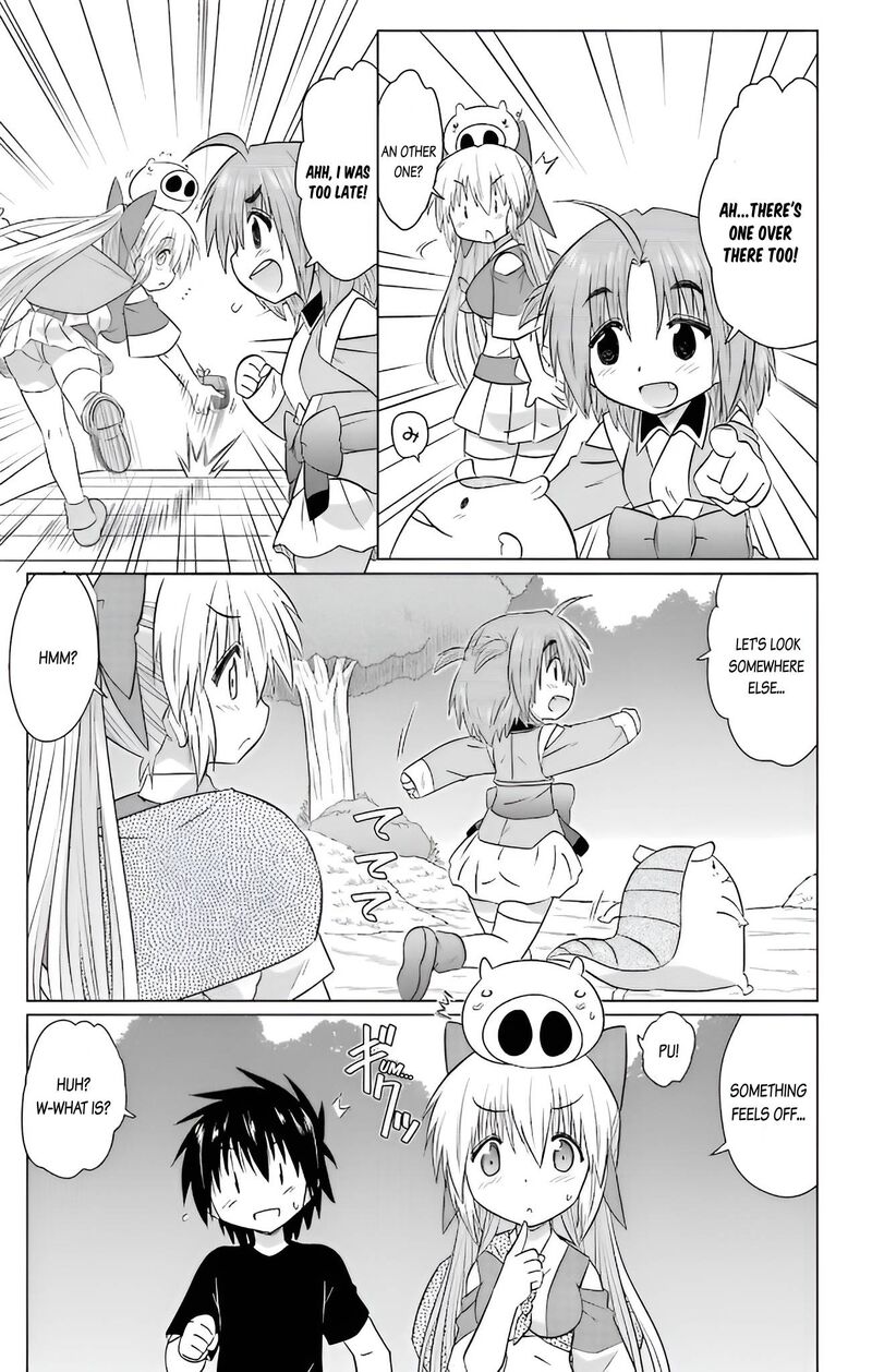 Nagasarete Airantou Chapter 230 Page 18