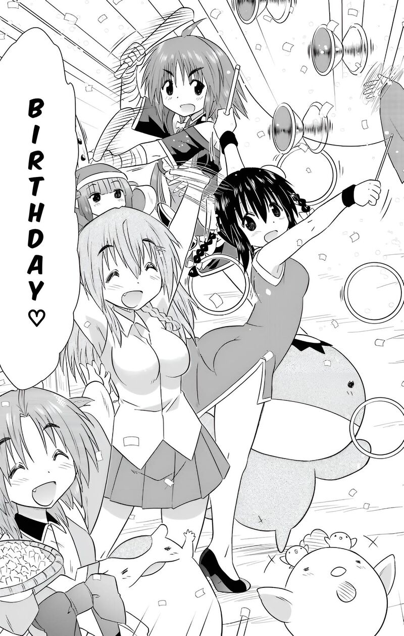 Nagasarete Airantou Chapter 230 Page 26