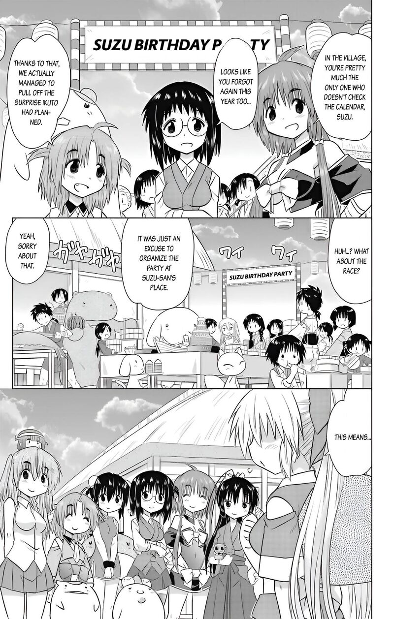 Nagasarete Airantou Chapter 230 Page 28