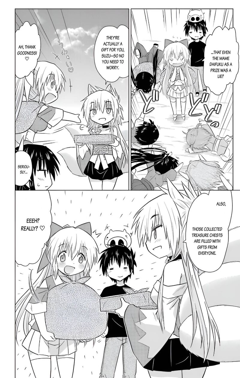 Nagasarete Airantou Chapter 230 Page 29
