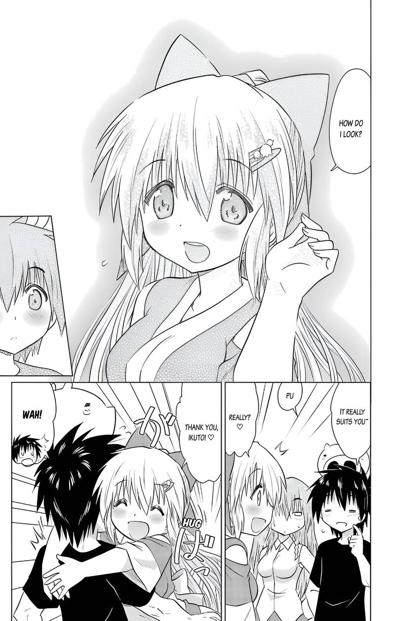 Nagasarete Airantou Chapter 230 Page 32