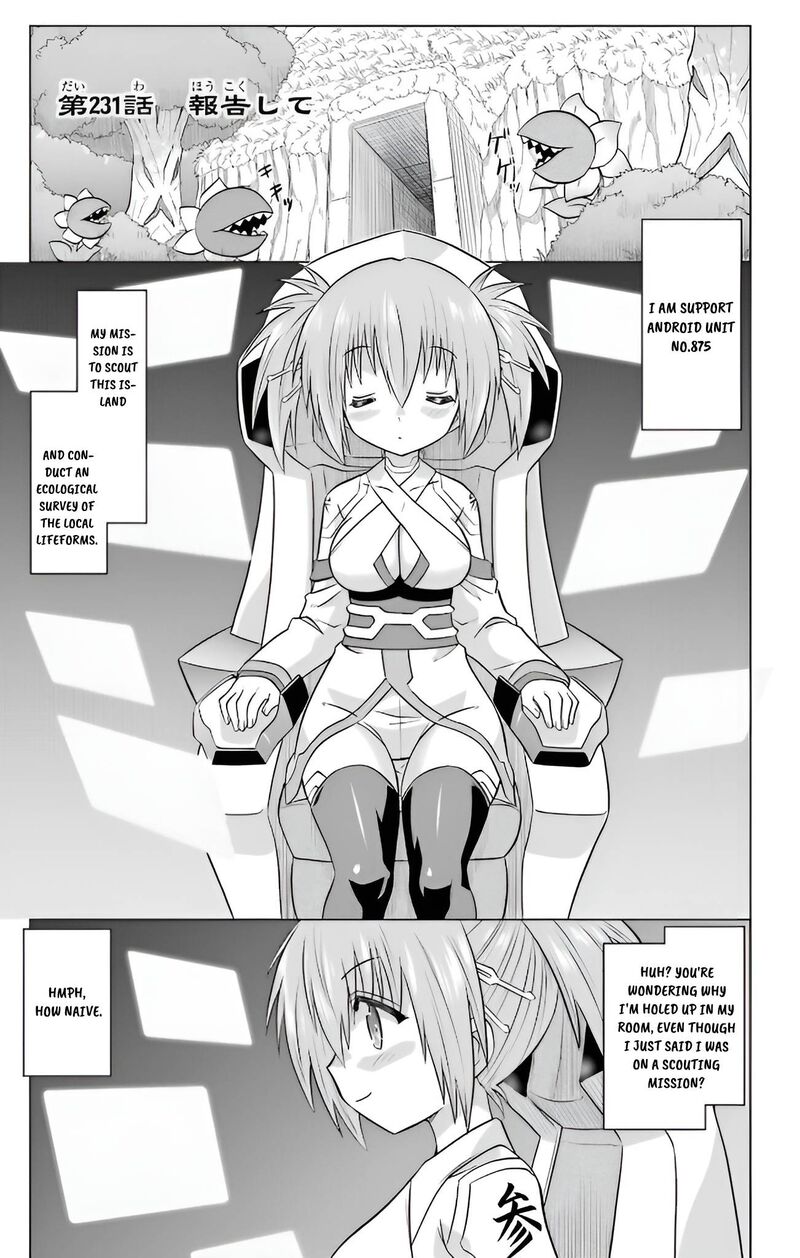 Nagasarete Airantou Chapter 231 Page 1
