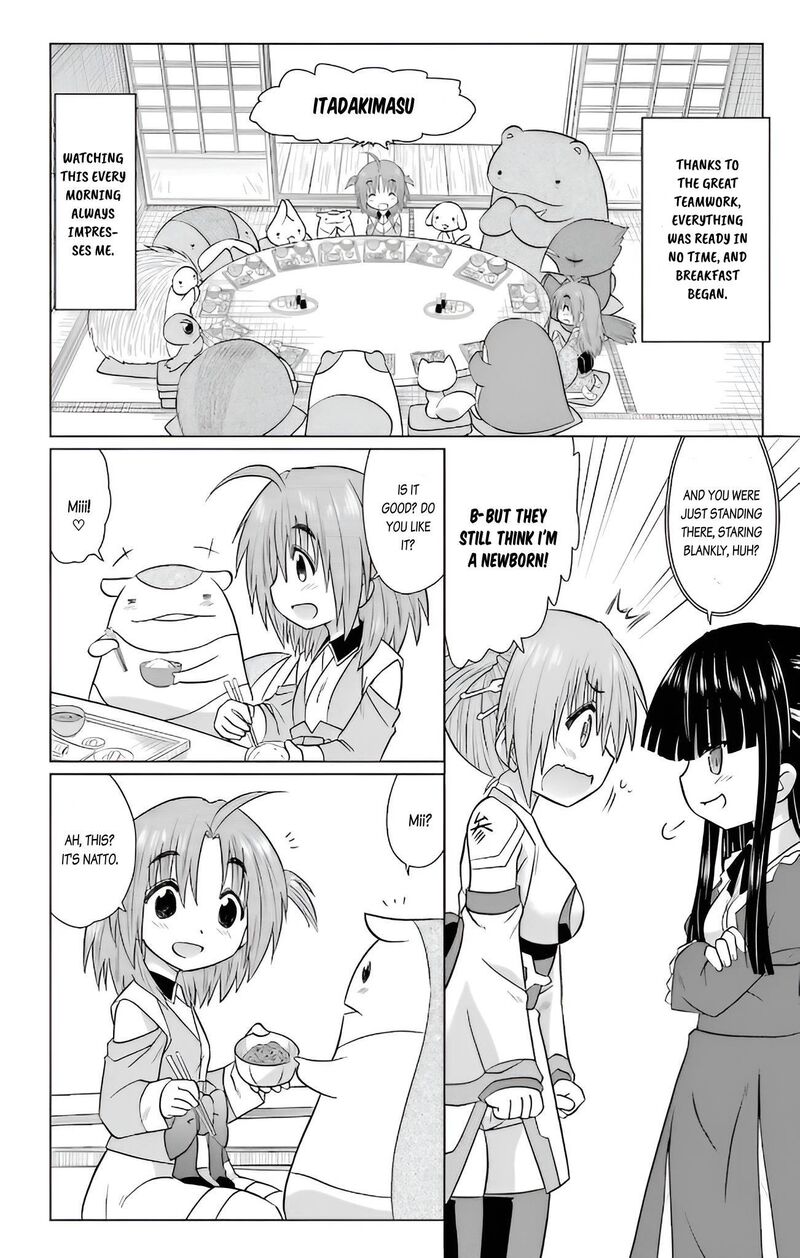 Nagasarete Airantou Chapter 231 Page 10