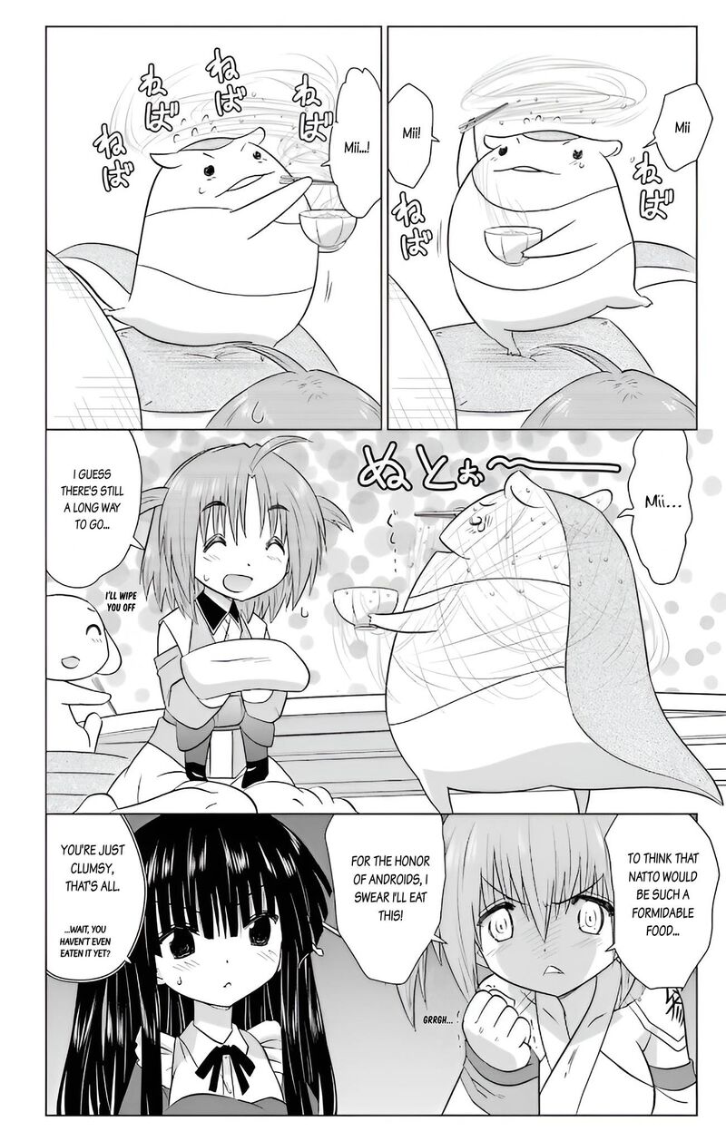 Nagasarete Airantou Chapter 231 Page 12