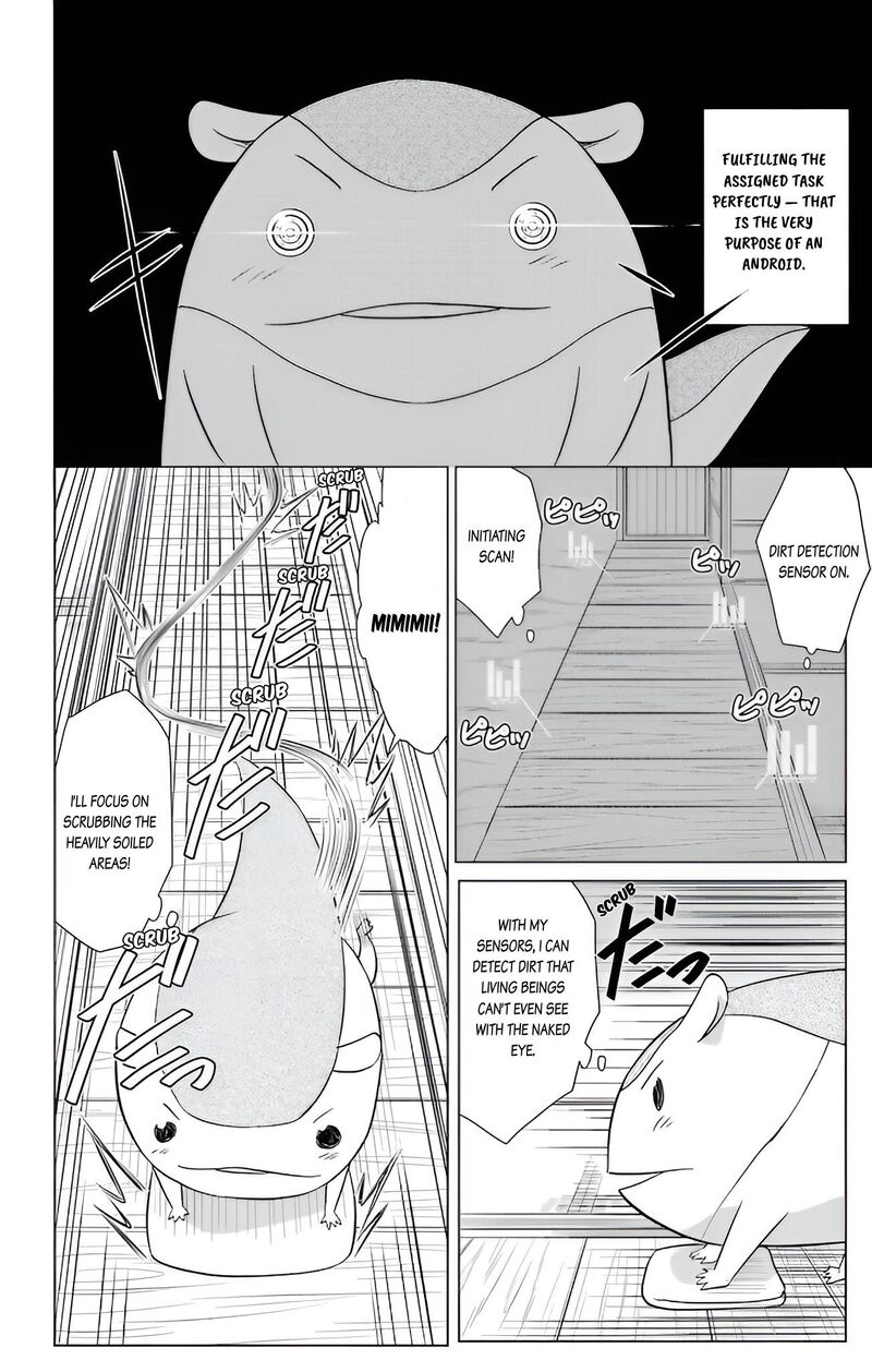 Nagasarete Airantou Chapter 231 Page 14