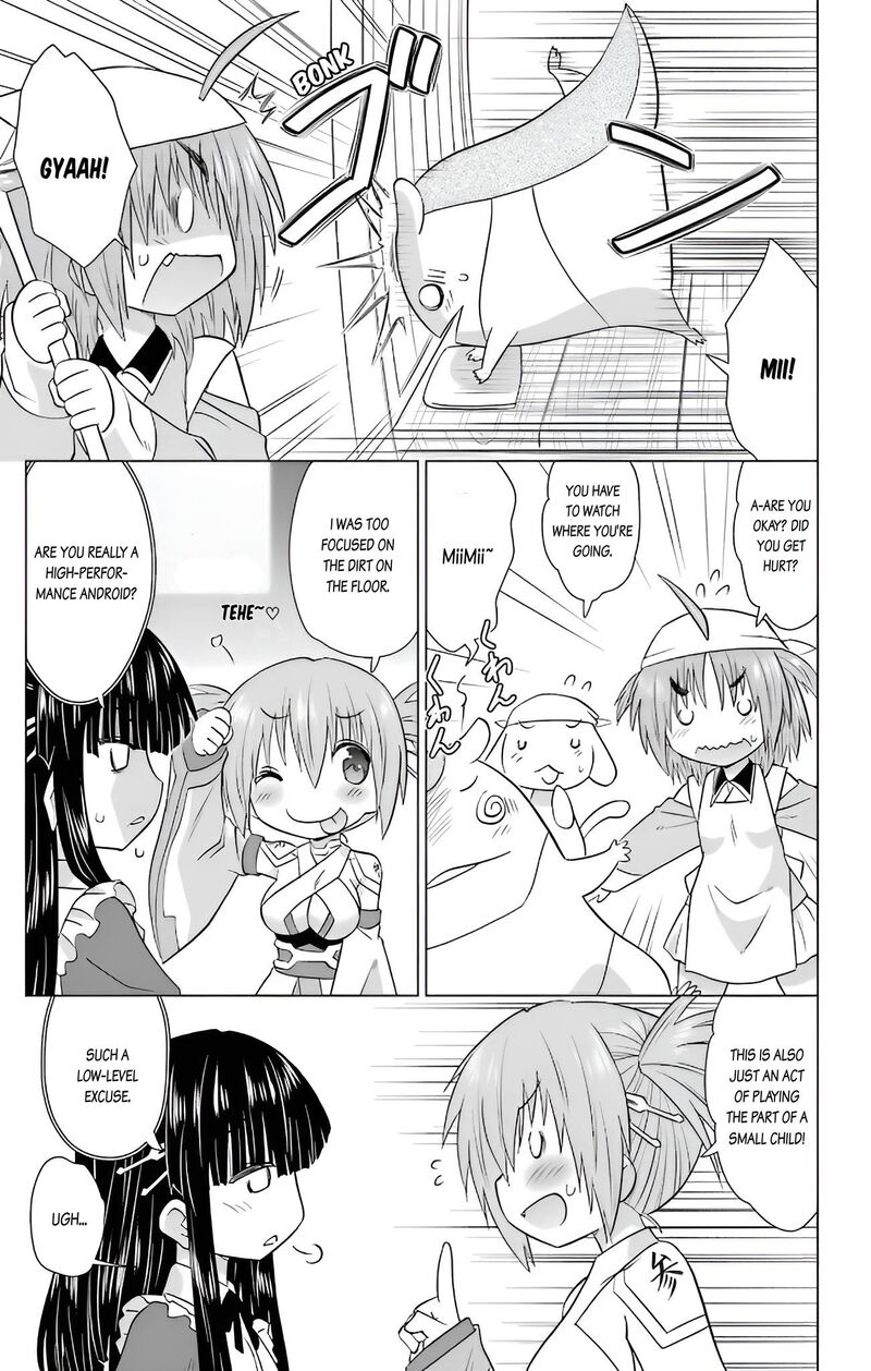 Nagasarete Airantou Chapter 231 Page 15