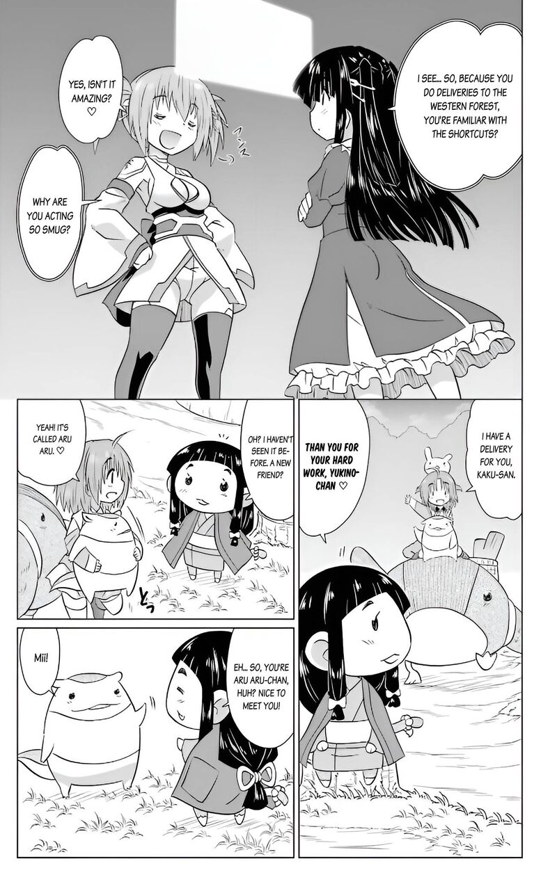 Nagasarete Airantou Chapter 231 Page 19