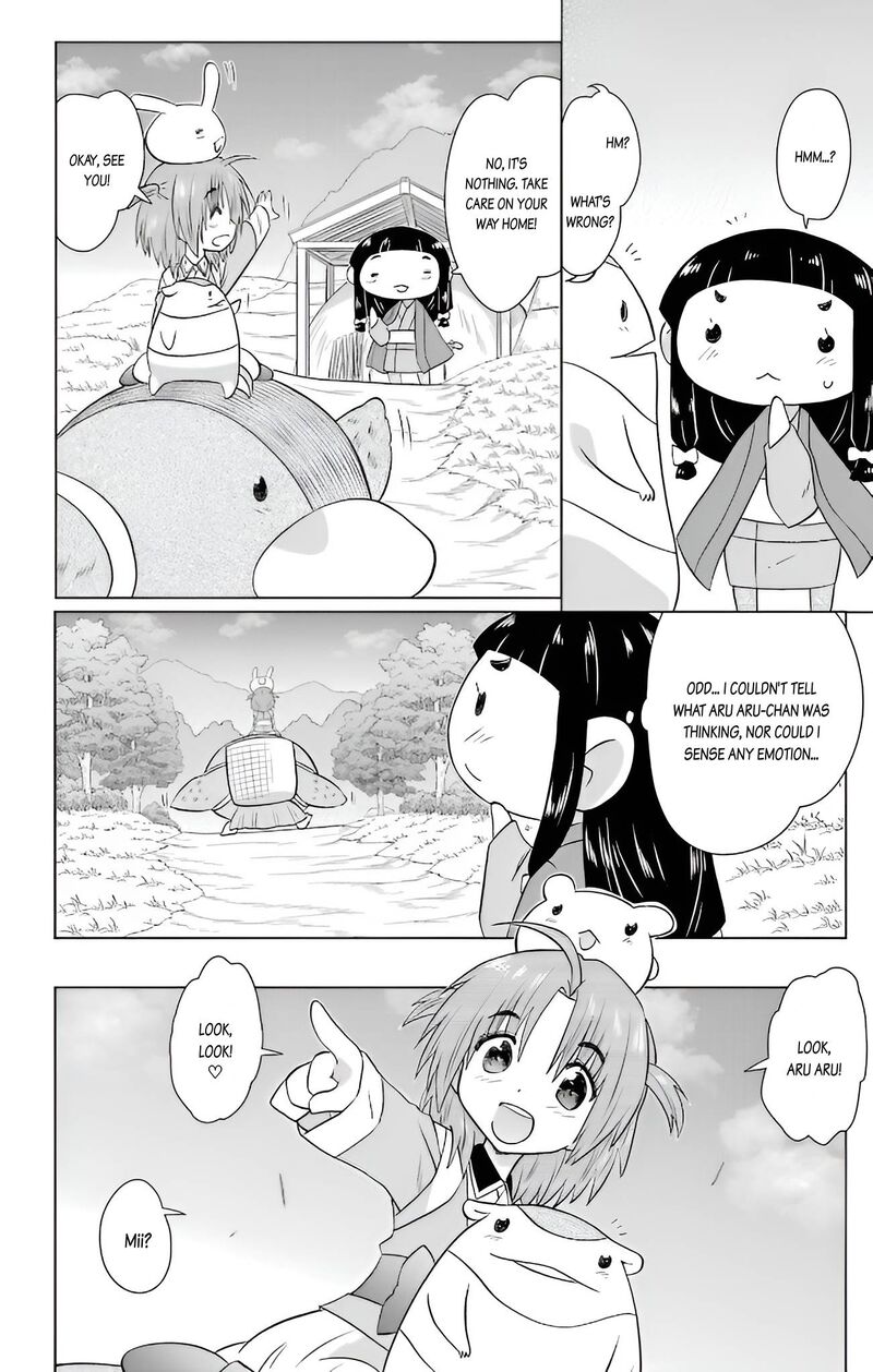 Nagasarete Airantou Chapter 231 Page 20