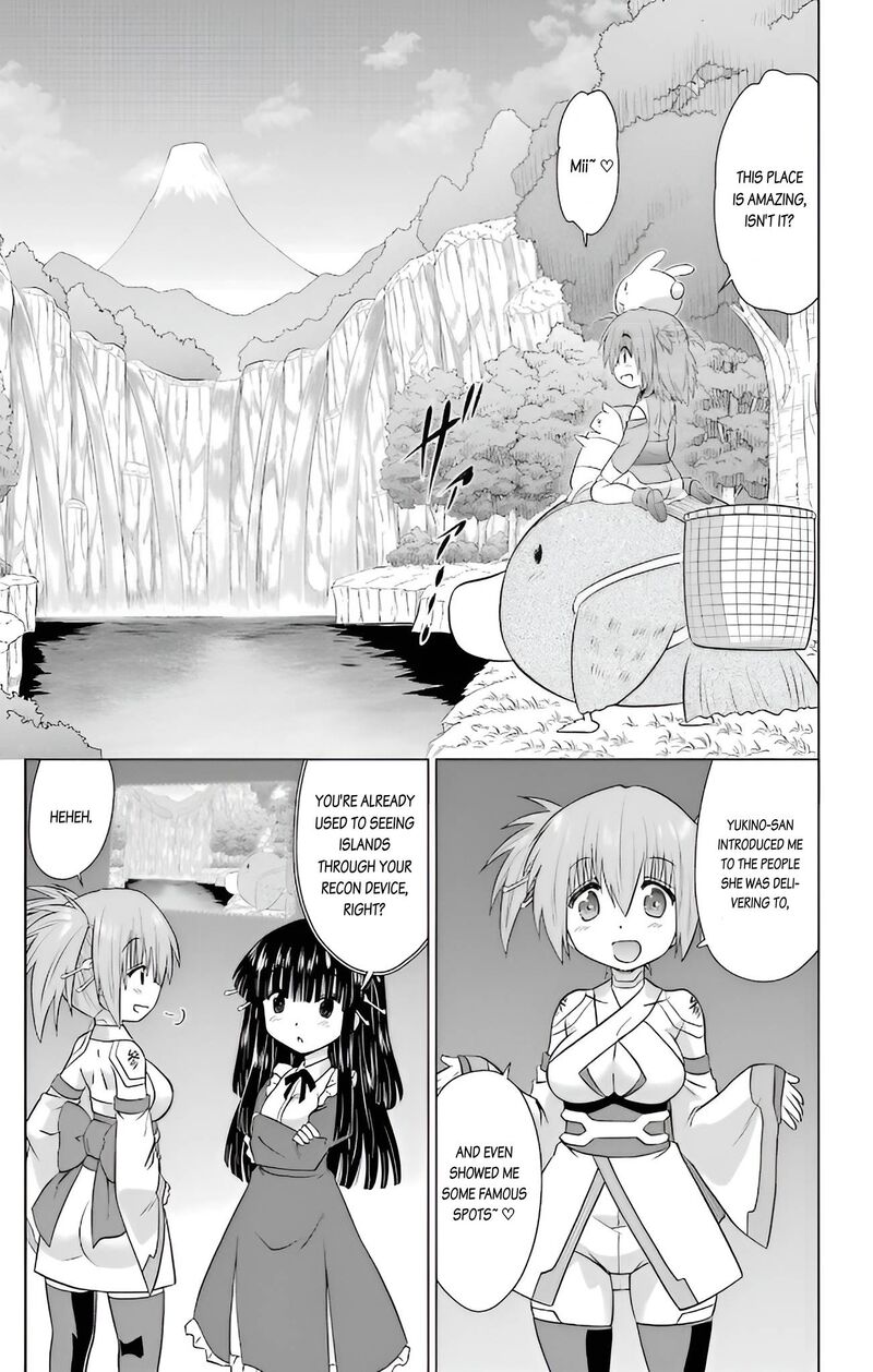 Nagasarete Airantou Chapter 231 Page 21