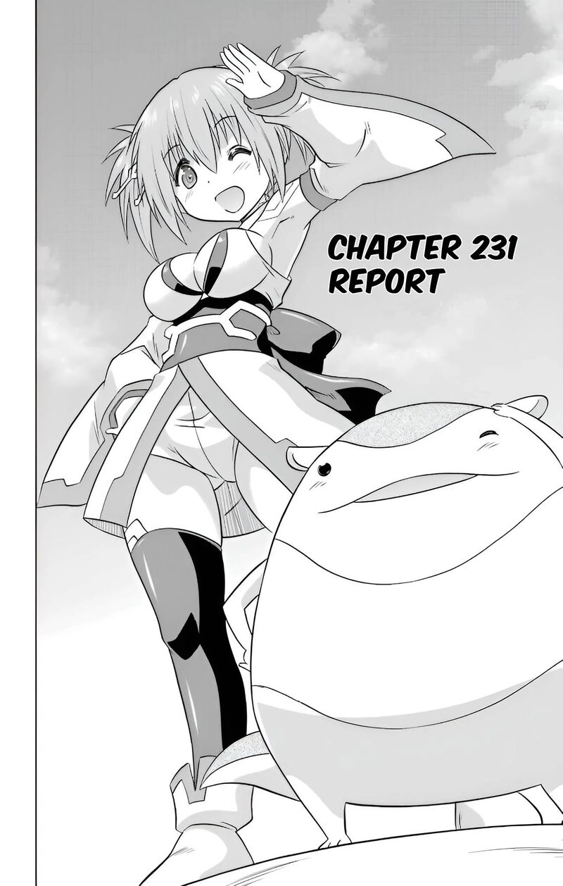 Nagasarete Airantou Chapter 231 Page 4