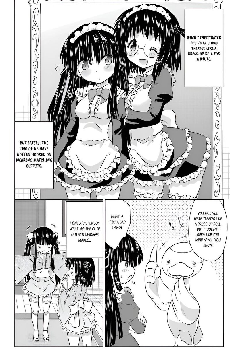 Nagasarete Airantou Chapter 232 Page 10